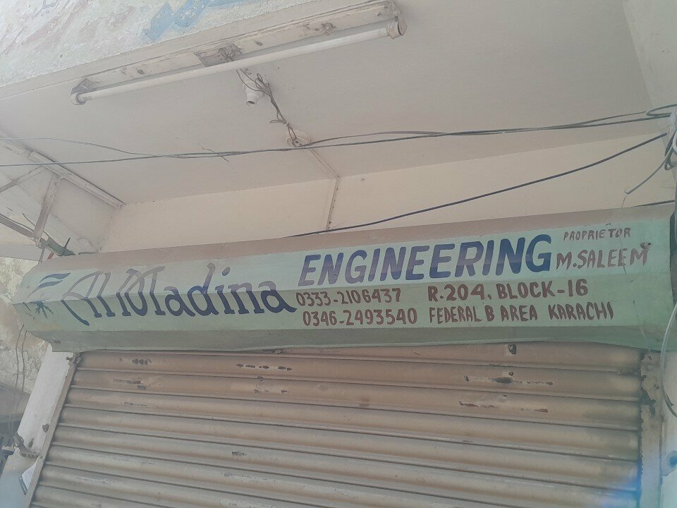 Engineering Al madina, Karachi, photo
