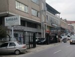 Ahu (Istanbul, Umraniye, Esensehir Neighborhood, Kuru Street, 26A) ، معدات طبية