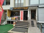 Tantuni Maker Cafer (Istanbul, Atasehir, Esatpasa Neighborhood, Ziyapasha Avenue, 47), restaurant