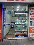 Aydin Iletisim (İstanbul, Küçükçekmece, Sultan Murat Cad., 7) ، متجر للهواتف المحمولة