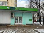 Fix Price (Malomoskovskaya Street, 27), artículos para el hogar