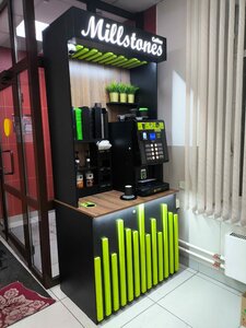 Millstones Coffee (Baydaevskiy Microdistrict, ulitsa Bratyev Gadenovykh, 8) ، مقهى