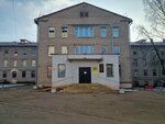 Клиническая больница скорой медицинской помощи, Терапевтическое отделение (ulitsa Tenishevoy, 9к5), department of the hospital