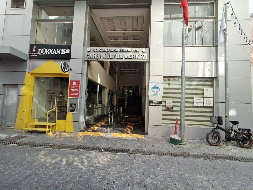 Library Homeros Library and AV. Behcet Akal Book Club, Izmir, photo