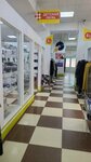 Магазин детской обуви (Pobedy Street, 53А), zapatería infantil