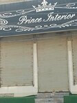 Prince interior (Railway Society Service Road, R111), furniture fittings and components