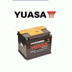 Inci Battery (İzmir, Konak, Mersinli Mah., 2821. Sok.), tienda de repuestos y artículos para automóviles