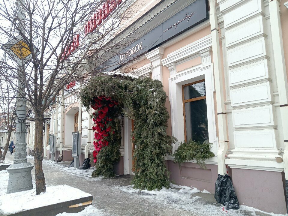 Sale and lease of commercial real estate Галерея Пионер, торговый объект, Irkutsk, photo