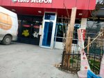 Ebru Selefon (Konya, Karatay, Fevzicakmak Neighborhood, Haci Bayram Avenue, 9), printing house