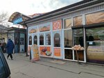 У Шаха (ulitsa Pacheva, 52), cafetería