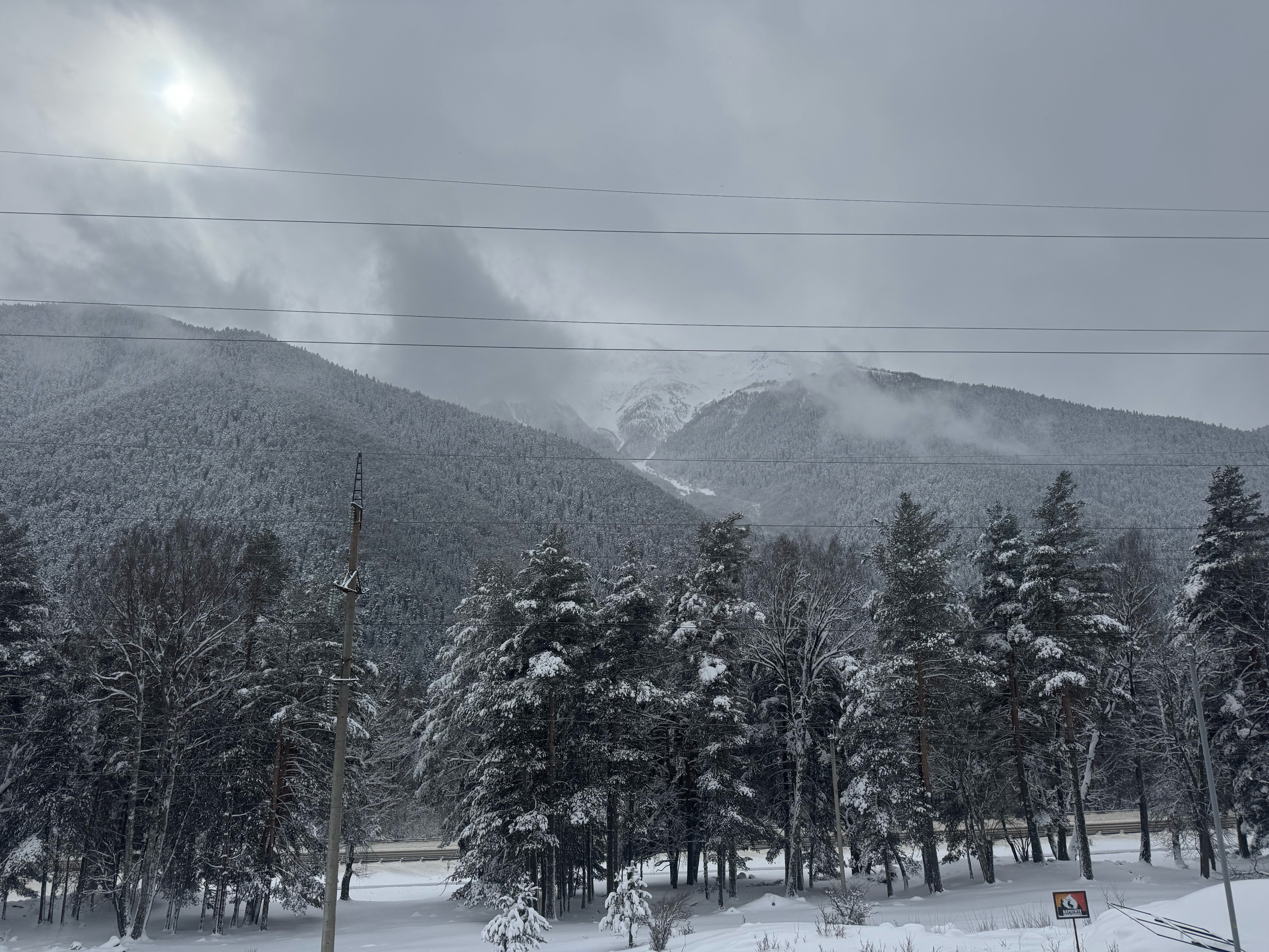 Фото Горизонталь