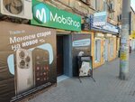 Бери заряд! (Chalabyana Street, 21/100), batteries and chargers