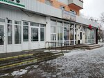 Центр деловых услуг (praspiekt Miru, 9), business services for entrepreneurs