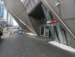 Туалет (1st Krasnogvardeysky Drive, 21с2), toilet