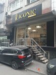 Iconic Spot (Istanbul, Gungoren, Sanayi Neighborhood, Saadet Street, 21B), shoe company