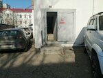 ИП Драй О. Н. (Tsentralniy City administrative district, Tsentralniy Microdistrict, Komsomolskaya ulitsa, 40), legal services