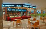 Kumpir Max (Istanbul, Gungoren, Old London Asphalt Avenue, 89-91A), fast food