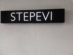 Step Evi (Istanbul, Besiktas, Bebek Neighborhood, Cevdetpasa Avenue, 9) ، متجر سجاد