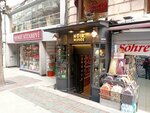 Noir Parfum (Istanbul, Sisli, Rumeli Avenue, 42C), perfume and cosmetics shop