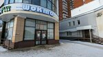 Шокта (Leninskiy Avenue, 16А), lechería