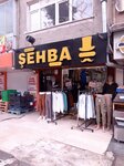 Sehba Clothing (Bursa, Osmangazi District, Ilkbahar Avenue, 26A), tienda de ropa