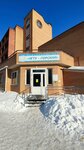 Pudra (Nemirovicha-Danchenko Street, 138), sports school