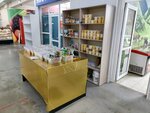 Med and Spices (Beybitshilik Avenue, 9А) ، العسل وتربية النحل