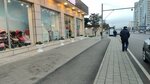 Babyland (8 November Avenue, 564) ، دمى وألعاب