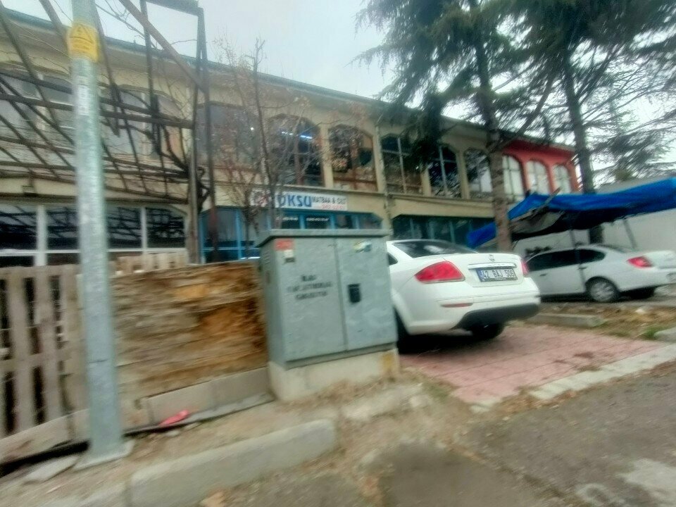 Printing house Goksu Skin and Printing House, Konya, photo