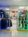 Champion (Pashi Savelyevoy Street, 46), sports store