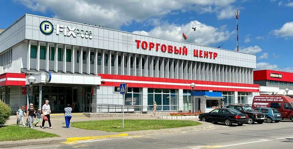 Shopping mall Torgovy tsentr, Svetlogorsk, photo