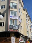 Yağmur Psikoloji Danışma & Eğitim Merkezi (Yozgat, Yozgat Merkez , Aşağınohutlu Mah., Aynalı Hamam Sok., 2) ، المركز النفسي