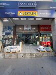 Tmc Architecture Building Materials (Istanbul, Avrupa Street, 83V), hardware hypermarket