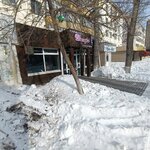 Dinara (Abaı dańǵyly, 59), beauty salon