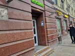 F1Soft.ru (Solyansky Drive, 1), software companies