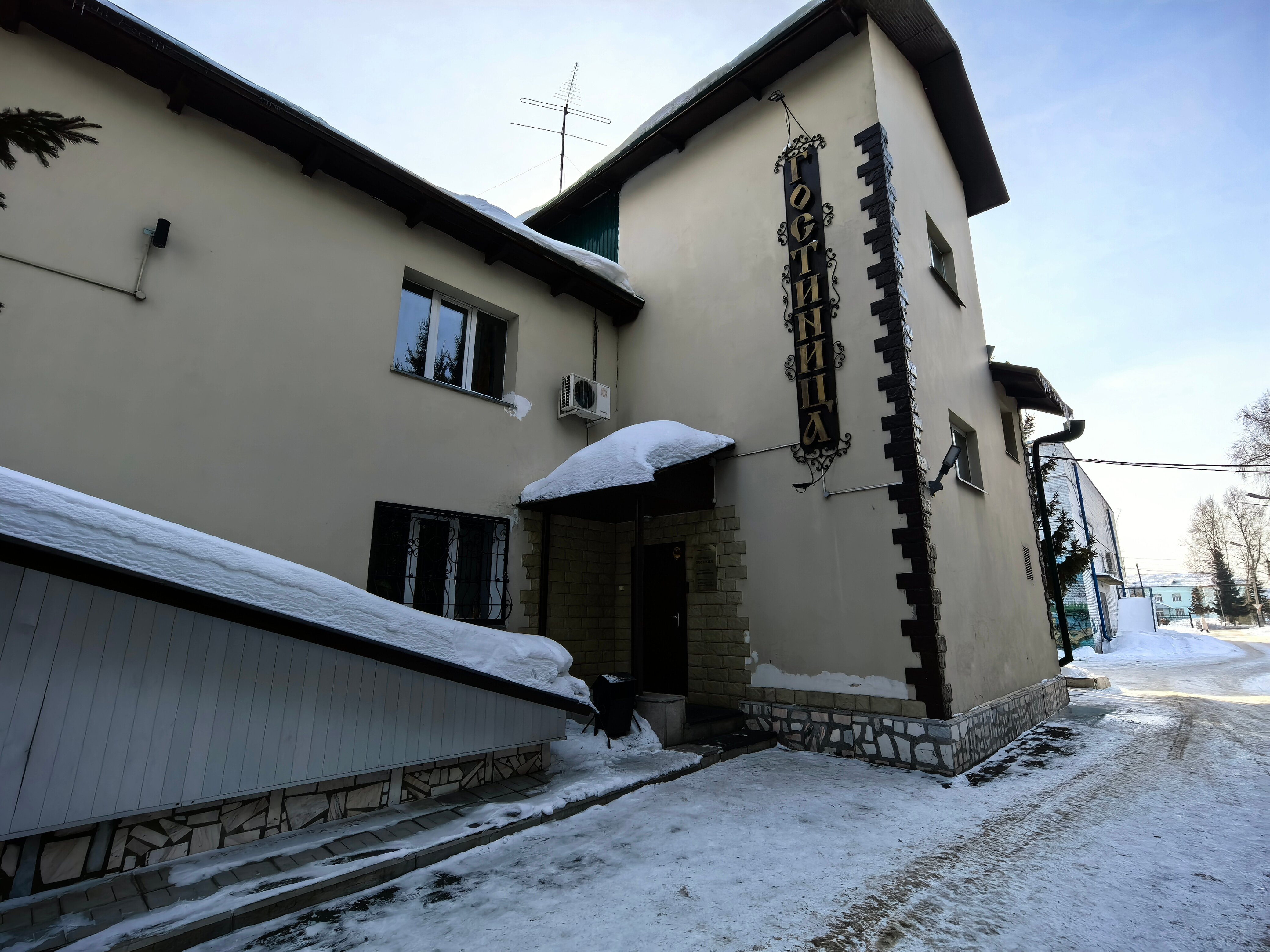 Фото Охотник