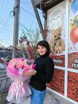 Yasmin (Садовая улица, 3), flower shop