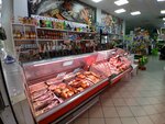 Рыба (9th Quarter, Tupoleva Boulevard, 12А) ، الأسماك والمأكولات البحرية