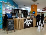 Bleriot Cafe (ulitsa Marshala Zhukova, 29), coffee shop