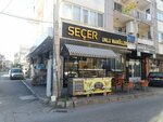 Secer Bakery Products (Izmir, Karabaglar District, Aydin Neighborhood, 4272nd Street, 30), bakery