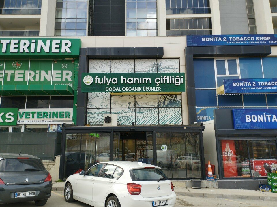 Grocery Fulya Hanim Ciftligi, Ankara, photo