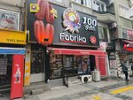 Sahin Factory (İstanbul, Besiktas, Dereboyu Cad., 54A), butcher shop