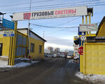 Эстет-Эффект (Frontovykh Brigad Street, 15/4), decorative coatings