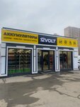 12 Volt (Sholokhova Avenue, 104А), batteries and chargers