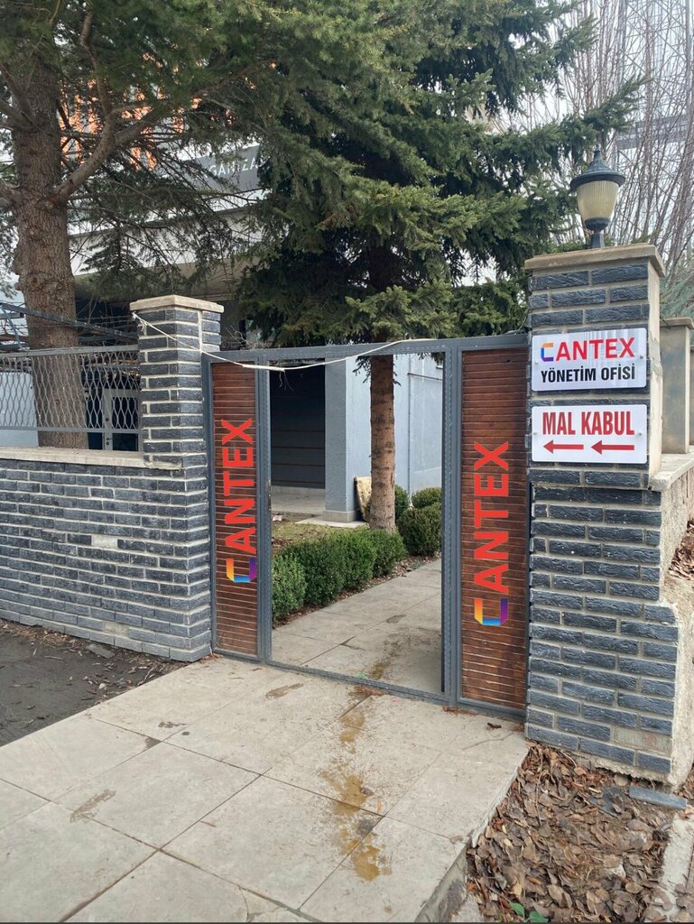 Household goods and chemicals shop Cantex Cleaning and Plastic Products, Kayseri, photo