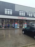 Kdv Candyland (Ulyany Gromovoy Street, 30), confitería