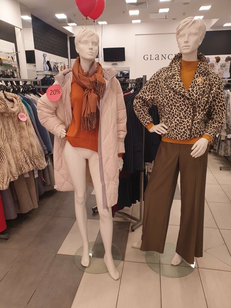 Clothing store Glance, Kazan, photo