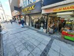 Kostak Clothing (Istanbul, Kagithane, Caglayan Neighborhood, Vatan Avenue, 98A), tableware shop