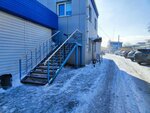 БольшегрузБайкал (Barrikad Street, 88Г), industrial construction