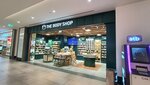 The Body Shop (Neftchilar Avenue, 68), personal hygiene products